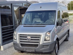 VW Crafter 2.5TDI AUTOMAT 9 МЕСТА , снимка 16