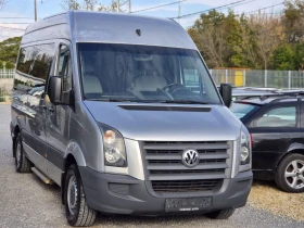 VW Crafter 2.5TDI AUTOMAT 9 МЕСТА , снимка 15