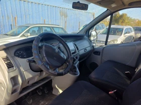 Renault Trafic 2.5 DC?, снимка 10