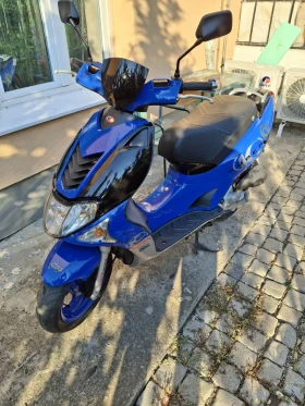  Kymco Super