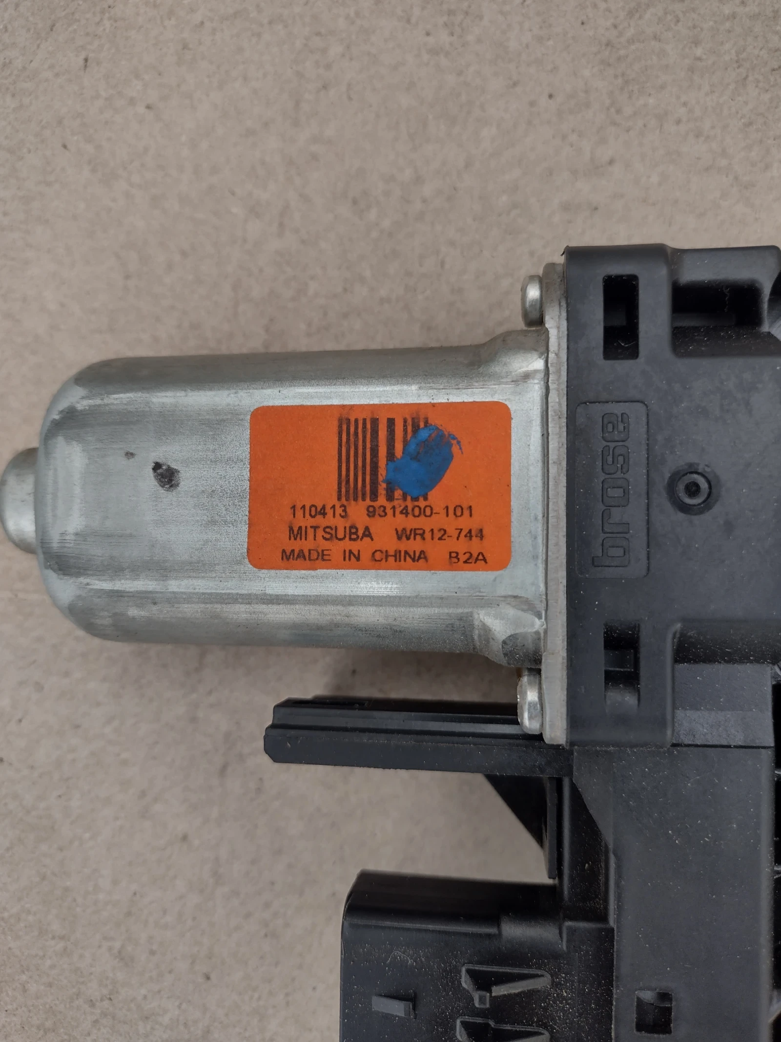 931400-101  ������� �� ������   JEEP GRAND CHEROKEE IV   WR12-744 | Mobile.bg � ����������� 2