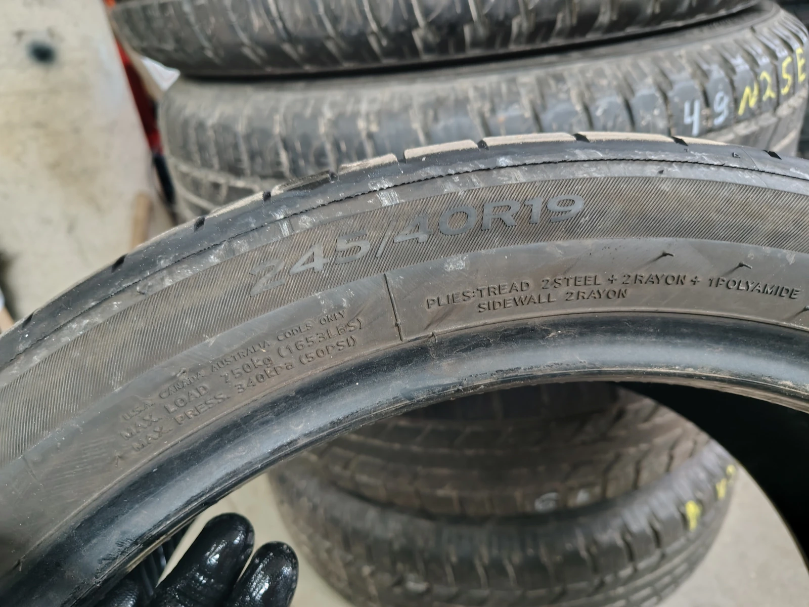���� 245/40R19 | Mobile.bg � ����������� 5
