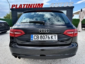 Audi A4 2.0, снимка 7
