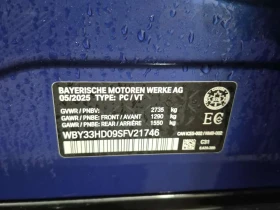 BMW i4  M50XDRIVE| AMBIENT| PANORAMA| 360| CARFAX| , снимка 16