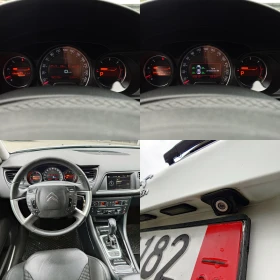 Citroen C5 2.0HDI 163 Facelift, снимка 10