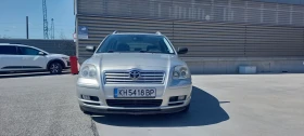Toyota Avensis 2.2 D4D 150, снимка 1