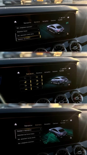 Mercedes-Benz AMG GT GT63, снимка 17