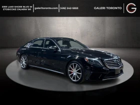 Mercedes-Benz S 63 AMG 5.5L V8, снимка 1