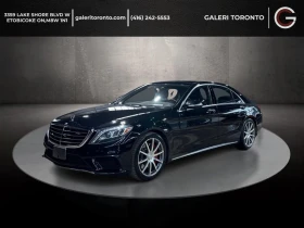 Mercedes-Benz S 63 AMG 5.5L V8, снимка 2