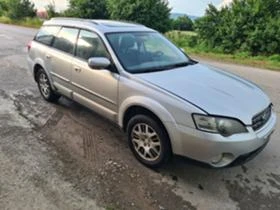 Обява за продажба на Subaru Outback 2.5 165к.с  ~13 лв. - изображение 1