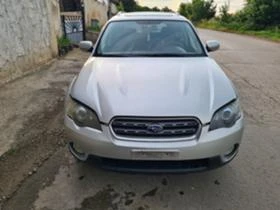 Обява за продажба на Subaru Outback 2.5 165к.с  ~13 лв. - изображение 1