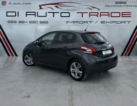 Peugeot 208 1.2benz | Mobile.bg    5