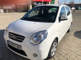     Kia Picanto 1.1i !