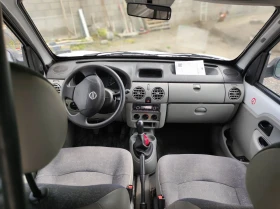 Nissan Kubistar 1, 5 | Mobile.bg    6