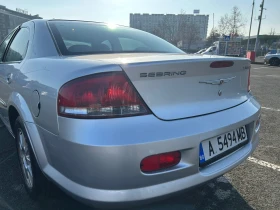 Chrysler Sebring | Mobile.bg    12