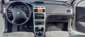 Peugeot 307 SW | Mobile.bg    7