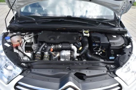 Citroen C4 1.6d/120kc-ИТАЛИЯ-ОТЛИЧЕН!!! - 8888 лв. - 26144486 | Car24.bg