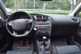 Citroen C4 1.6d/120kc-ИТАЛИЯ-ОТЛИЧЕН!!! - 8888 лв. - 26144486 | Car24.bg