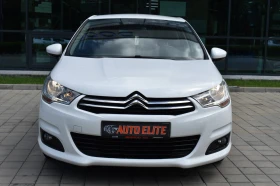 Citroen C4 1.6d/120kc-ИТАЛИЯ-ОТЛИЧЕН!!! - 8888 лв. - 26144486 | Car24.bg