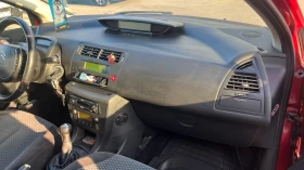 Citroen C4 | Mobile.bg    13