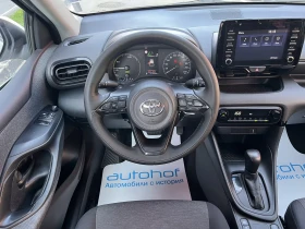 Обява за продажба на Toyota Yaris TERRA/HYBRID/1.5vvt-i/115K.C./Е-CVT AT/ ~26 900 лв. - изображение 10