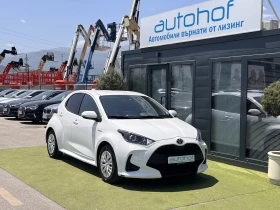 Обява за продажба на Toyota Yaris TERRA/HYBRID/1.5vvt-i/115K.C./Е-CVT AT/ ~26 900 лв. - изображение 5