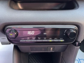Toyota Yaris TERRA/HYBRID/1.5vvt-i/115K.C./Е-CVT AT/ - 25700 лв. - 34614856 15