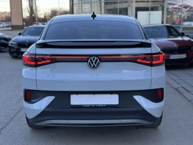 VW ID.5 PRO PERFORMANCE | Auto.bg — изображение 13