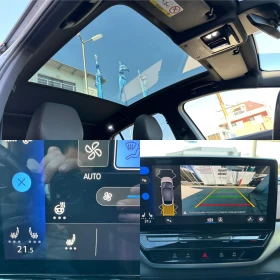 VW ID.5 PRO PERFORMANCE | Auto.bg — изображение 9