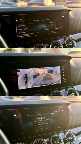 Mercedes-Benz AMG GT GT63 | Mobile.bg � ����� ������ 15