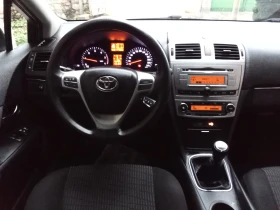 Toyota Avensis 2.0D4D-124kc. FACELIFT | Mobile.bg � ����� ������ 9