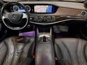 Mercedes-Benz S 63 AMG 5.5L V8 | Mobile.bg � ����� ������ 5