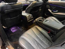 Mercedes-Benz S 63 AMG 5.5L V8 | Mobile.bg � ����� ������ 12