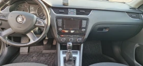 Skoda Octavia 1.4 TSI - 7240 € / 14160.21 лв. - 79076768 12