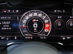 Audi R8 V10 Plus* ������ ���� | Mobile.bg � ����� ������ 8