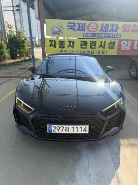 ������ Audi R8