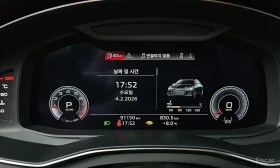 Audi A6 45 TFSI Quattro, ���� �� �������� | Mobile.bg � ����� ������ 8