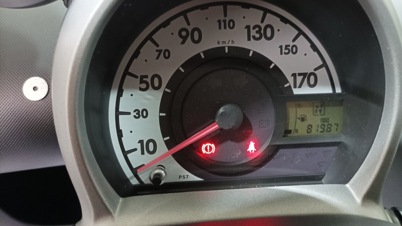 Toyota Aygo 1.0 i automat 82000km!!!, снимка 12 - Автомобили и джипове - 46354523