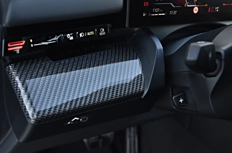 BMW 520 d xDrive , снимка 11 - Автомобили и джипове - 52530575