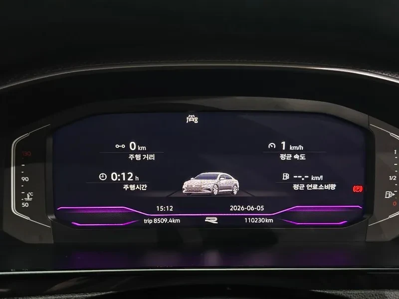 VW Arteon 2.0 TDI R-LINE 4MOTION, снимка 7 - Автомобили и джипове - 55001093
