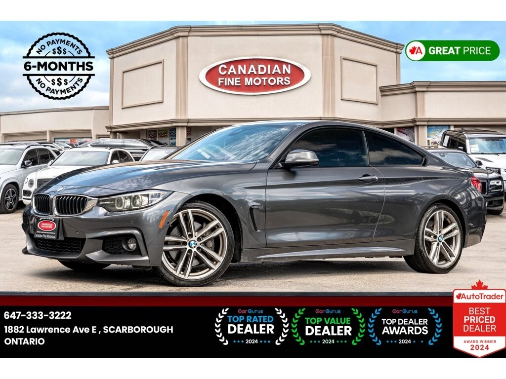 BMW 440 i XDRIVE COUPE* CARFAX* АВТОФИНАНСИРАНЕ* , снимка 1