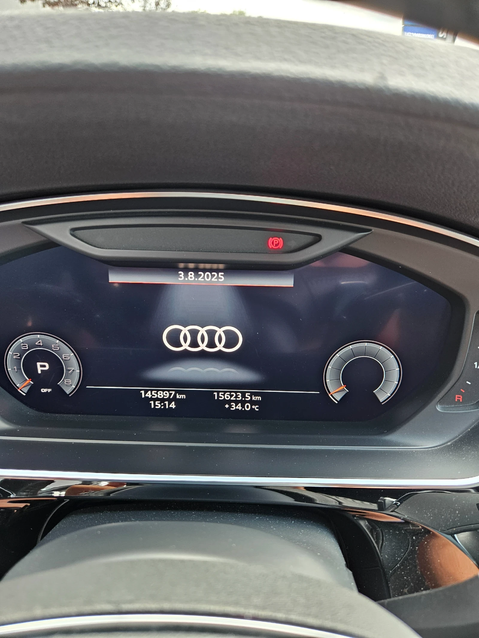 Audi A8 ТОП СЪСТОЯНИЕ  | Mobile.bg — изображение 14