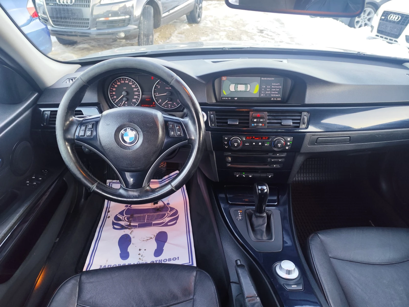BMW 320 2.0 бензин - изображение 10