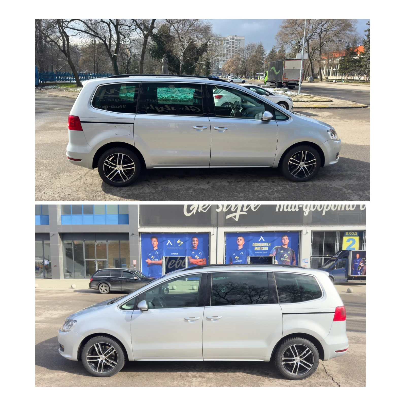 VW Sharan 2.0TDI 140�� ������� �������� | Mobile.bg � ����������� 5