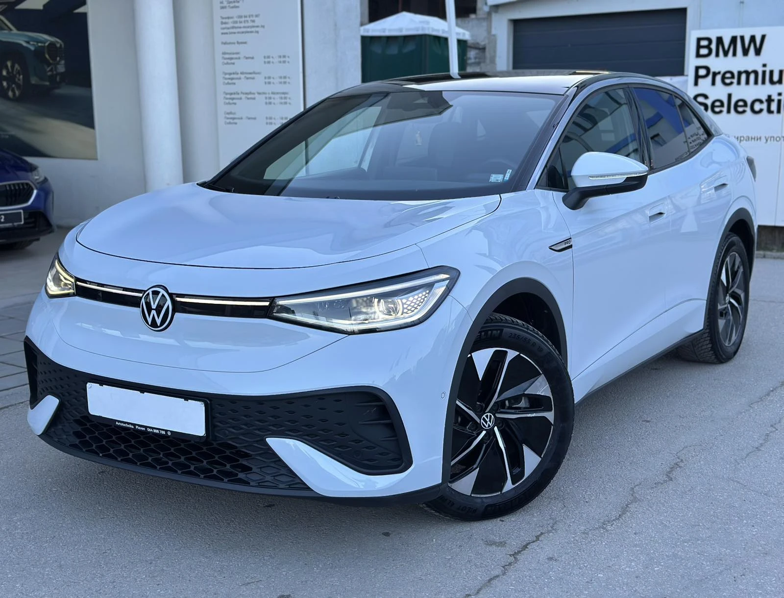 VW ID.5 PRO PERFORMANCE