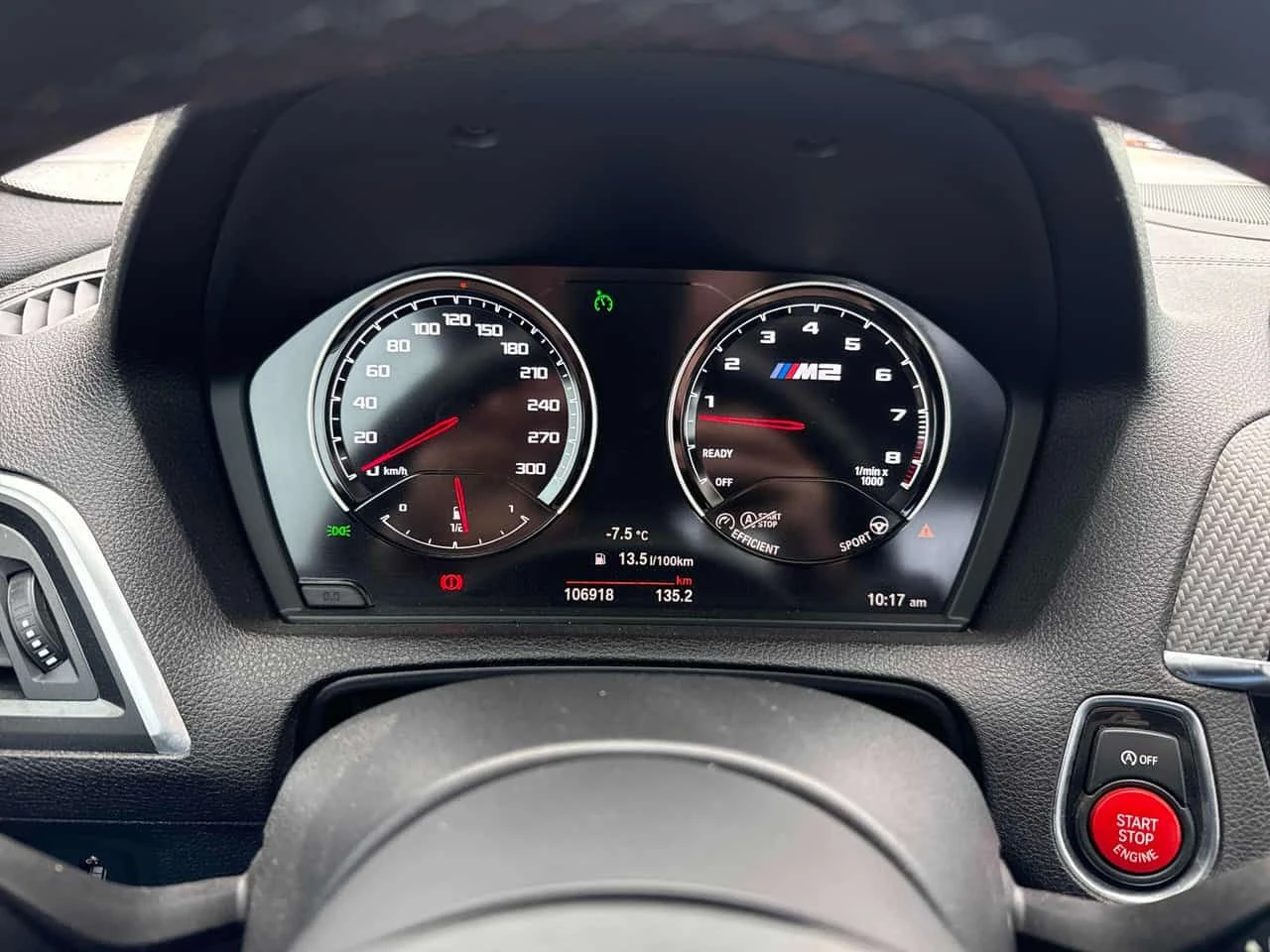 BMW M2 * Competition * MANUAL * X PIPE * ������� �� ����� | Mobile.bg � ����������� 8