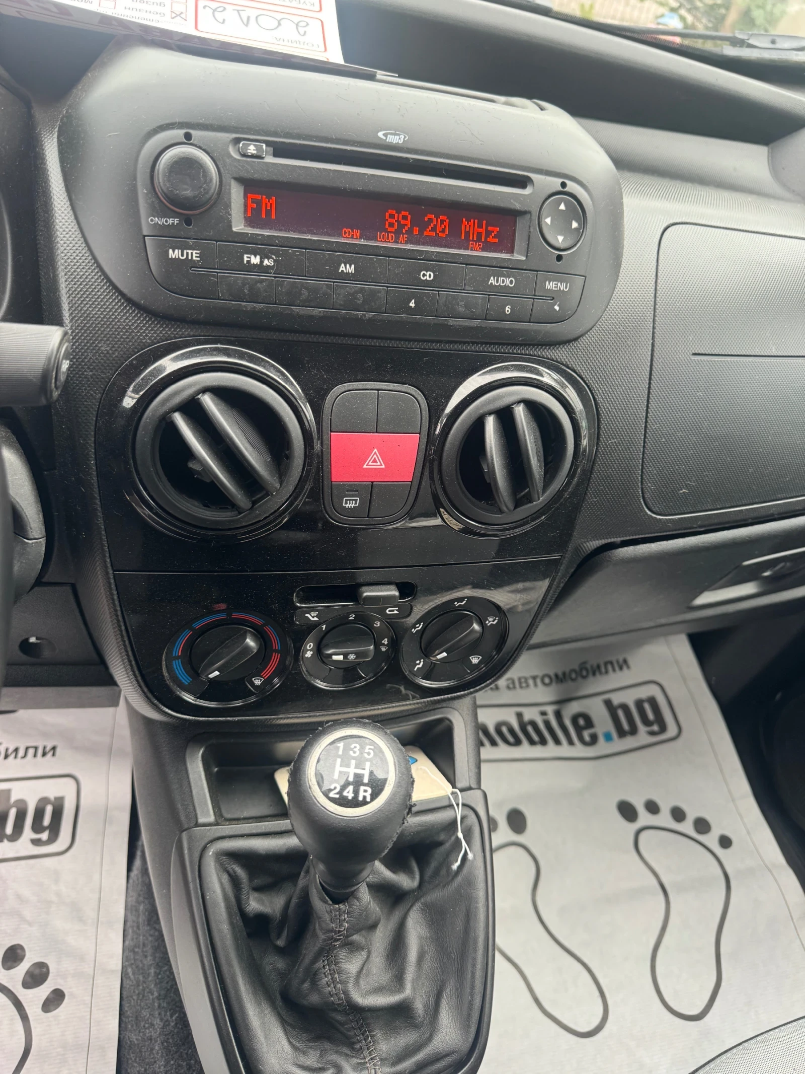 Fiat Qubo 1.4i KLIMA  | Mobile.bg � ����������� 16
