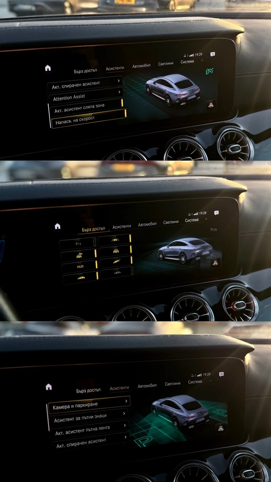 Mercedes-Benz AMG GT GT63, снимка 17 - Автомобили и джипове - 54384211