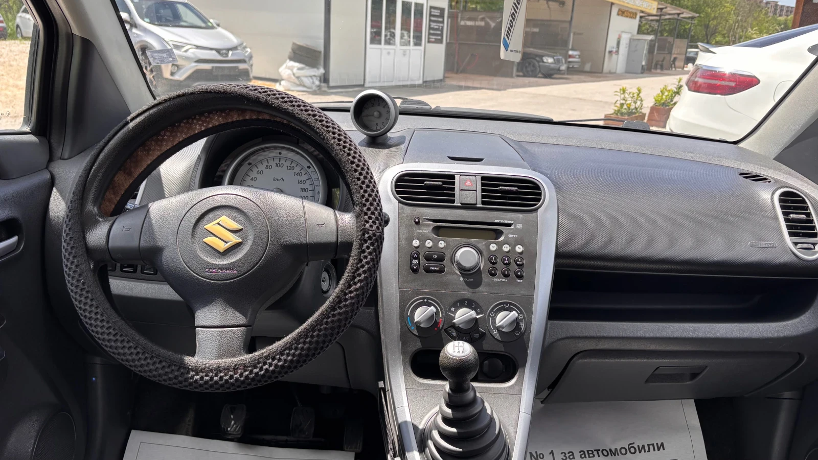 Suzuki Splash С регистрация, снимка 6 - Автомобили и джипове - 54519802