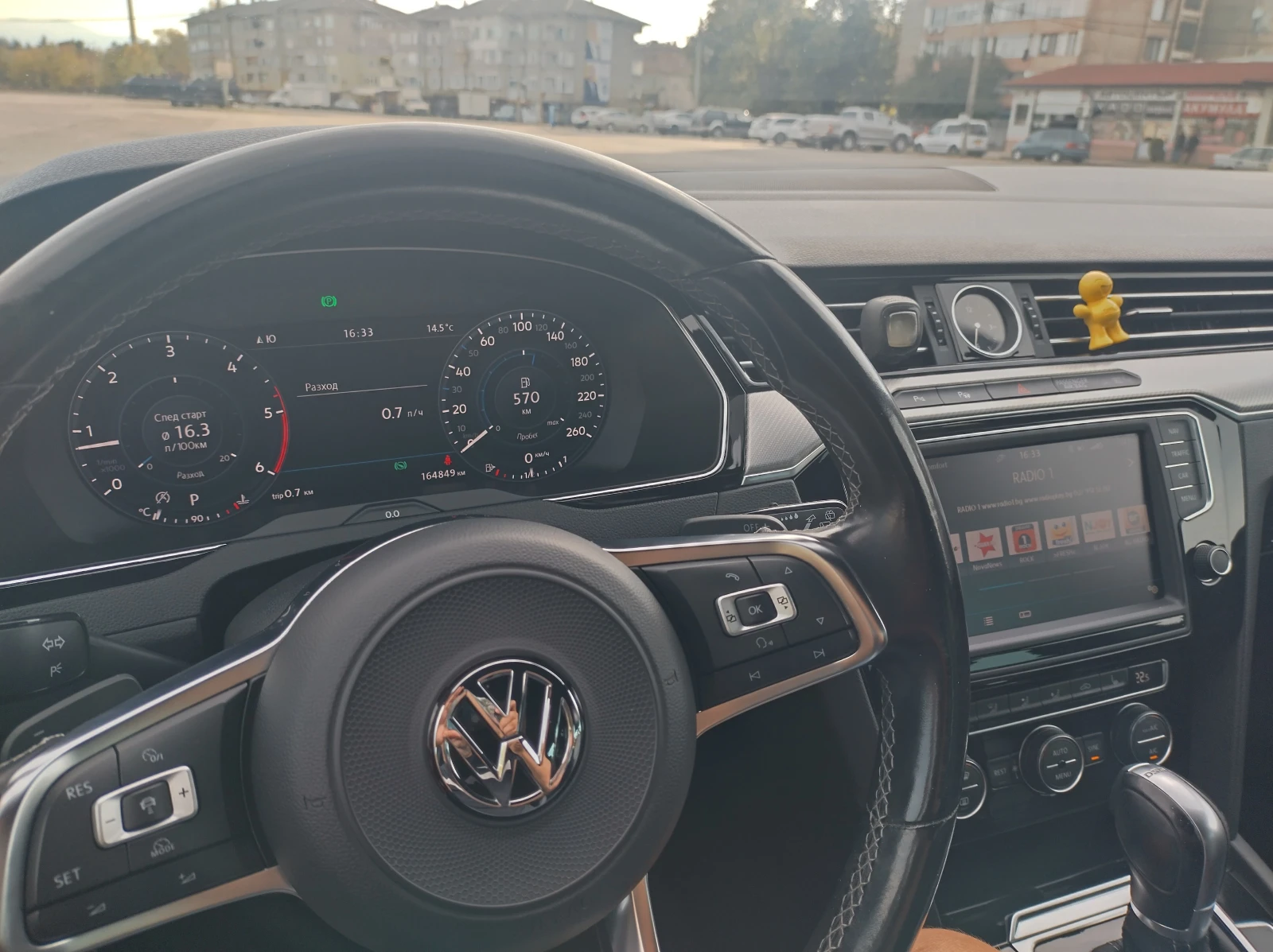 VW Passat Variant SS Highline, снимка 9 - Автомобили и джипове - 54570404